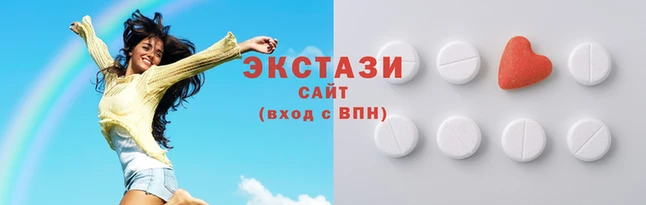 стафф Богородицк